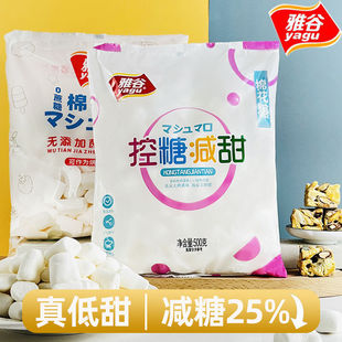�Ź��޻�����ʽѩ���֌������zţ܈�ǰ׺決ԭζ����b�o�Ǿ����l