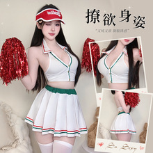 性感情趣内衣纯欲足球宝贝火辣诱惑啦啦队制服免脱优惠套装2790