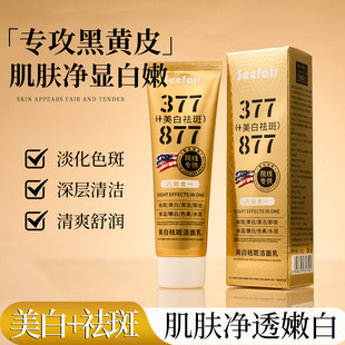 ����377+877������ߝ�����͸�׼�������ϴ����Դ�^���S���l���l