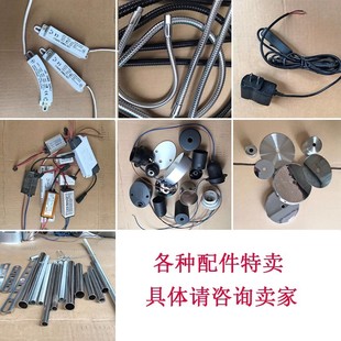 ���朽� �Դ�����ܟ�����ݿڟ���E27���^����늾��ݽz��ĸ����