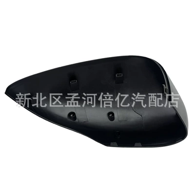 Mirror Housing Cover Reflector | Rearview mirror/rearview mirror