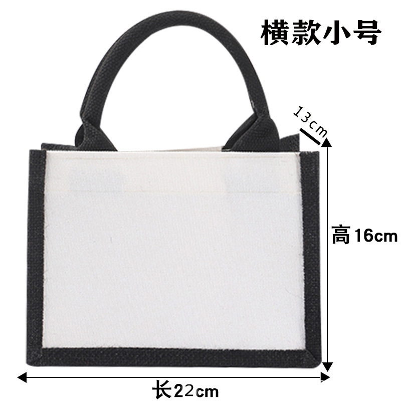 現物卸売り空白麻袋diy手描き麻袋亜麻手提げ袋黒黄麻袋つなぎキャンバス袋|undefined