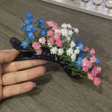 ���뻨�g~�����ͬ��M��������A�l�����滨��l�A�������հl�