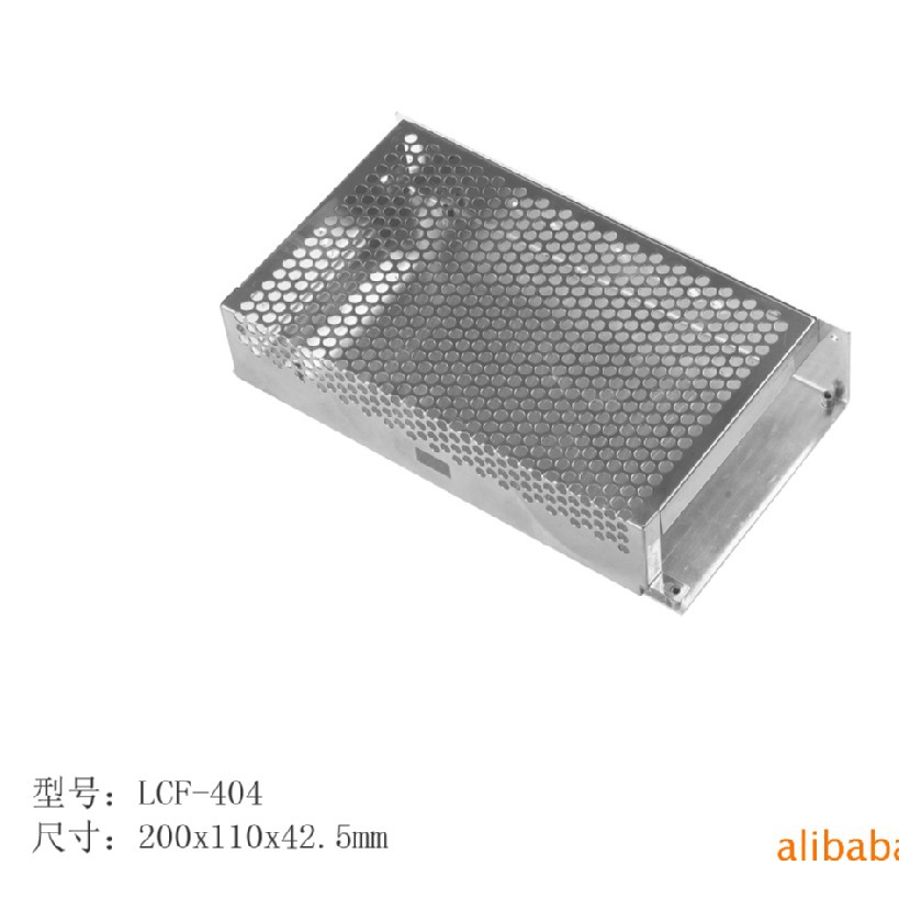 供应工业电源外壳五金铁壳厂家五金适配器外壳