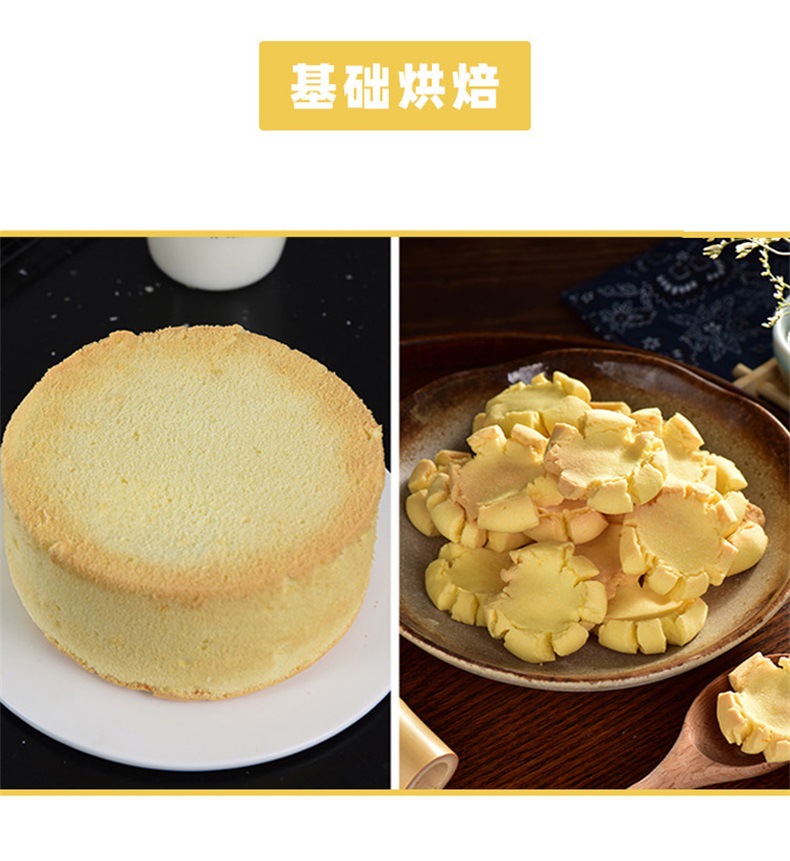 详情-13.jpg