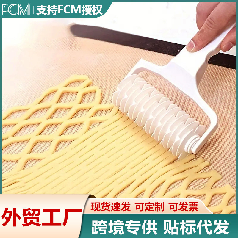 クロスボーダーのピザの皮の穿孔器の針状のピザのビスケットの排気針のローラーのパンの網のナイフの焙煎ツール|undefined