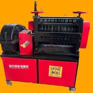 ���͏U�f䓽��{ֱ�Cֱ�ݼyƽ�y�C���A�C�U�f䓽�p���C625mm