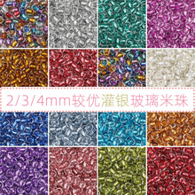 2/3/4mm���a�^���|���y��������ɢ���ֹ�diy����朴����Ʒ���