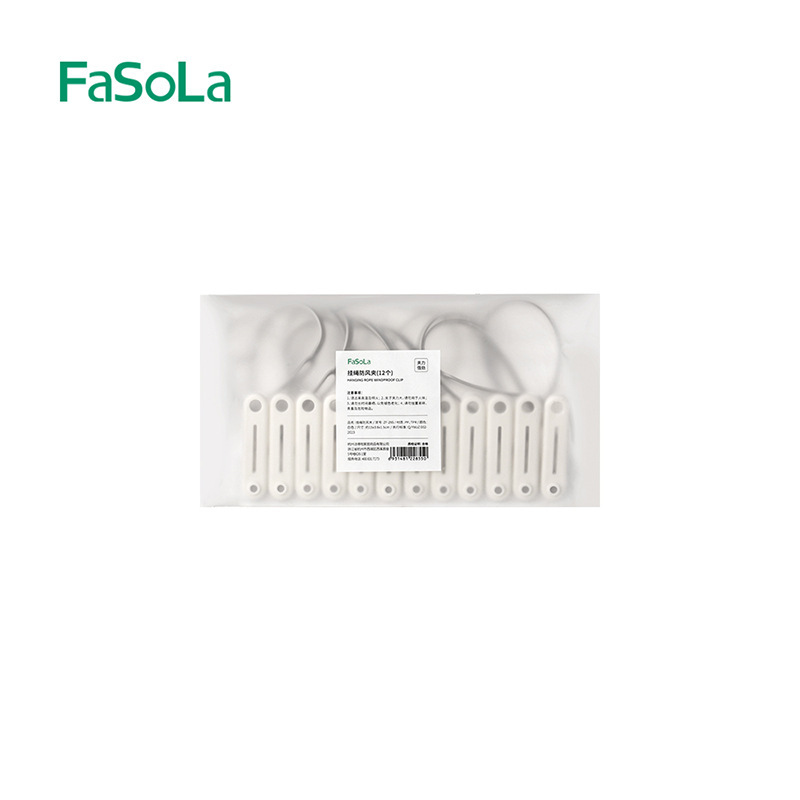 FaSoLaクリップ物干しクリップ防風干しクリッププラスチックひも付き靴下クリップ旅行物干しクリップストラップフッククリップ|undefined