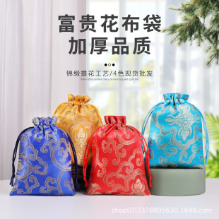 �̽����ڴ��\���錚���錚���Ʒ�����ռ{�I�����K����С������