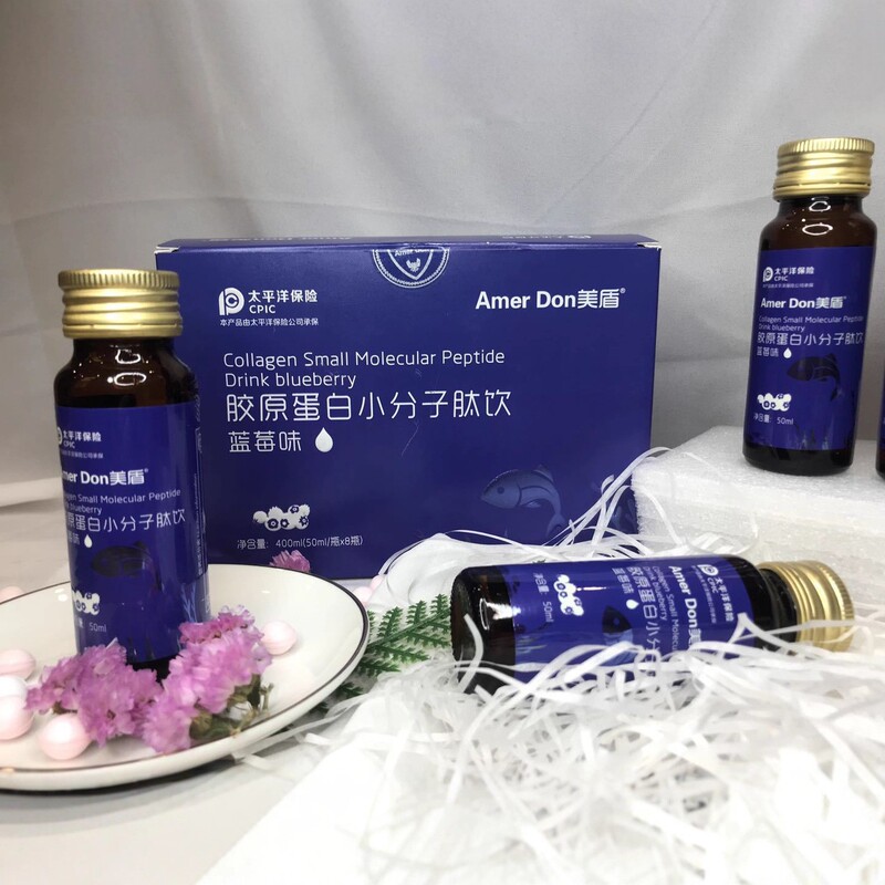 美盾胶原蛋白黄奕代言小分子肽饮蓝莓味0脂肪胶原蛋白肽美容养颜|undefined