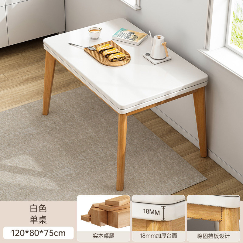 Mesa plegable de pequeña casa, mesa de comedor, mesa de comedor moderna y simple, mesa cuadrada doméstica nórdica simple