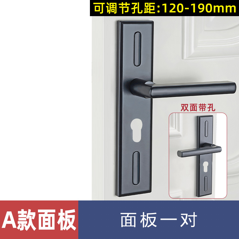 Cerradura de la puerta del Hogar Universal manija de la puerta dormitorio habitación interior cerradura de aleación de aluminio baño puerta de madera ajustable