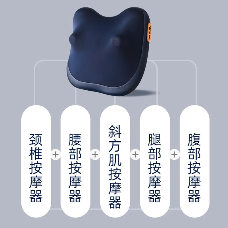 联想按摩靠垫全身按摩腰靠热敷腰背部肩颈揉捏腰部按摩仪厂家直销|undefined