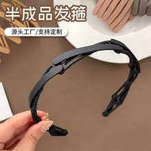 女式发箍便携式洗脸发带发卡发窟带齿圆形头箍洗脸发箍女可爱发饰