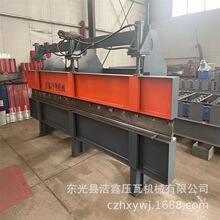 ���ΙCе4��2����Һ���ۏ��C��䓉��ߙC䓰剺���䏝�Ͳĸ�Ч����