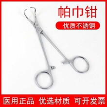 �Ϻ����R�����Q���P䓲����Q�Ӽ��^���g����ץ���Q�ӄ����Q