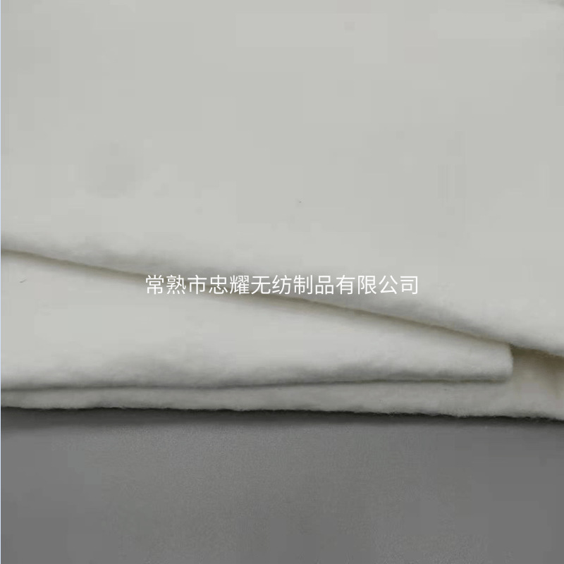 厂家批发白色针刺无纺布针刺棉服装夹层内衬无纺棉电热毯针刺棉