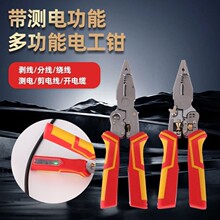 �����ڎ��y늹���10��1�๦�܄����Q�����ξ���|�􉺾�늹��Q