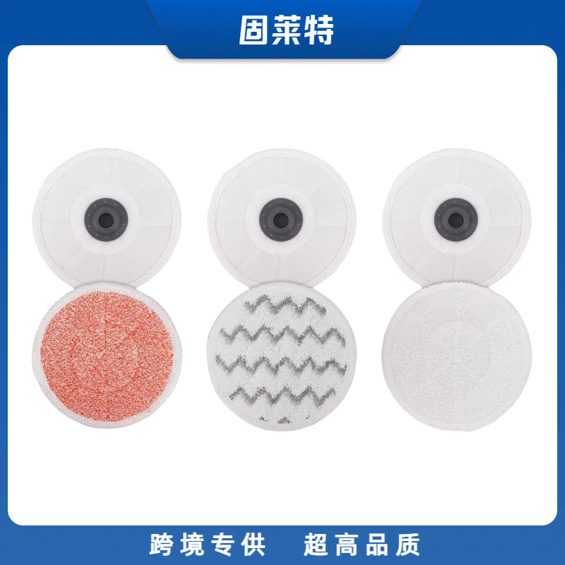 3897A 3712C 3712W-2.png