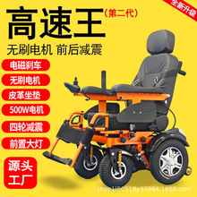 ���Q��������늄�݆�����������˚����ˌ�����݆����܇����ԽҰ��