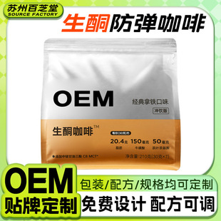 MCT��ͪ�������ȴ�����������F�ڷ����l��ͪ�Ѻ�MCT�؝�