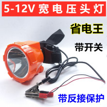 6-12V�^������ƿLED�۹���^������~�����h�����늳����Ͳ