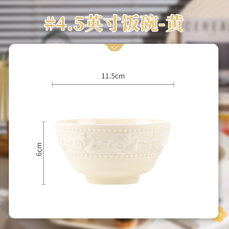 フランス式の小衆の碗の皿のセットの家庭用の高い顔の値の夢幻の青い陶磁器の碗の皿の組み合わせの釉薬の下の色彩の食器のセット|undefined