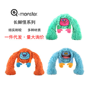 Q-monster������ҧĥ��������ҧ���ë�q������Ȯ�L�_�ּ���