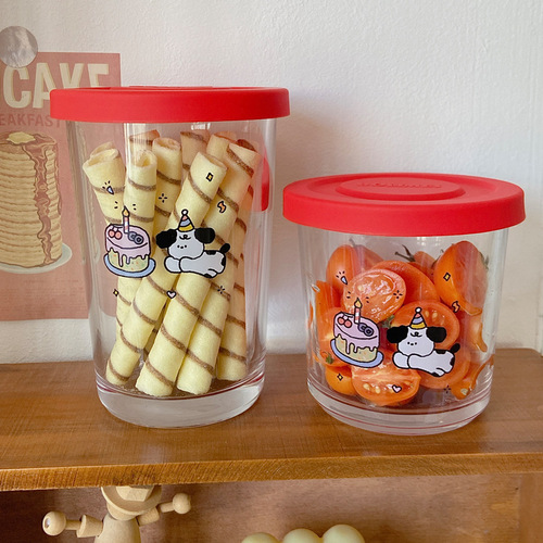 Bolimei sealed jar snack gift storage jar cute glass decorative jar grain storage jar