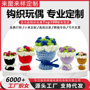 diy����ë���������̎������˹��YƷ�Y��õ�廨���տ�耳׿ے��