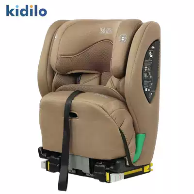 Car child safety seat – Kidilo Children's Car Safety