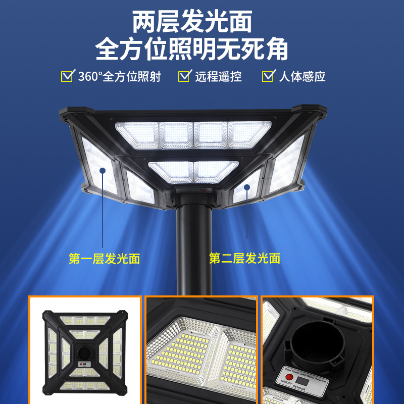 Bulb solar-powered