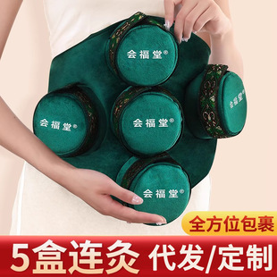 ���ĺ��S���ļ���Ѭ��x���Ӱ������ޟo������������Ʒ�D�ƌm��