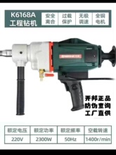 �F؛�_��ˮ荙C��Ş���ˮ荿��{��׹���荙C�ֳ�̨ʽ���ô�ה�