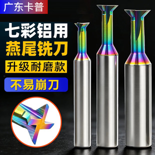 ��|65�ȸ�Ӳ�u��X����β㊵��߲ʉT��65����β����β��㊵�