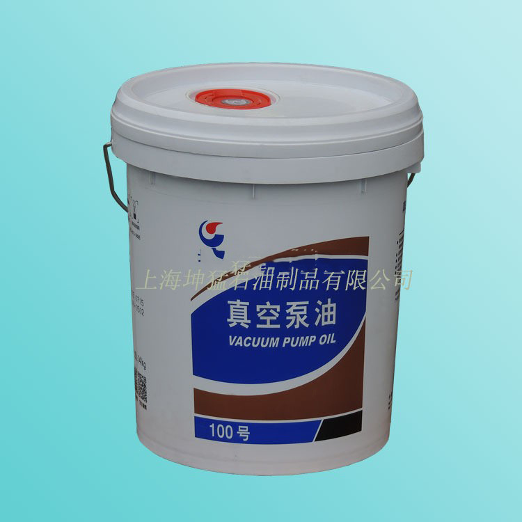 批发、零售长城100号真空泵油机械专 用压缩机油润滑油14kg