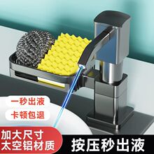 6wp̫���X�����ϴ������ȡ���N��ˮ����Һ������ϴ���谴������