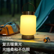 �������e�����ͥԺҰ�I¶�I��LED̫��ܳ�늷�ˮ���������̨��