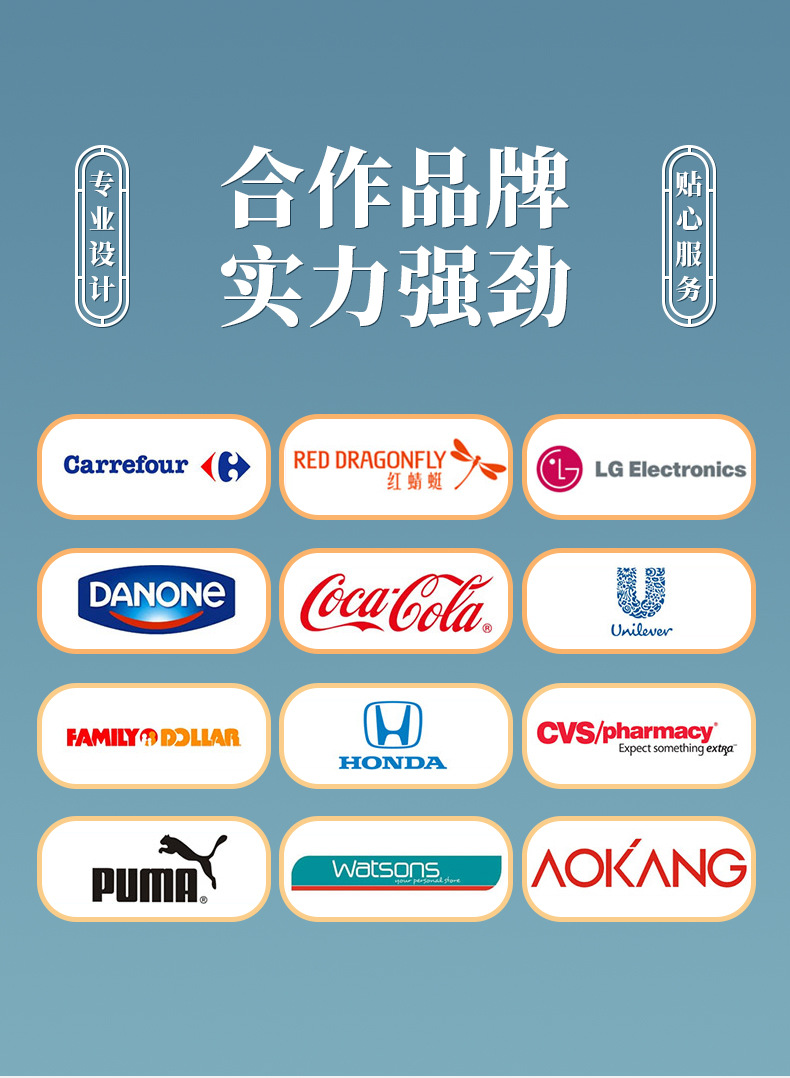 手提袋详情页_13