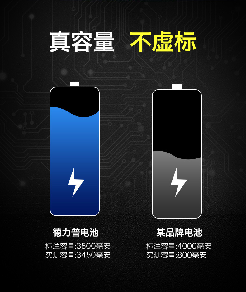 待改详情5.jpg