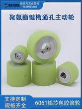 ͨ���I�����Xо�۰����Lֱ݆���ͺ���x����z����݆�LͲݔ��PU݆