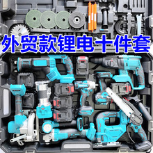 ��ʮ���ס����ʽ����N��ĥ�C�и�C��늄Ӱ����䏹������b