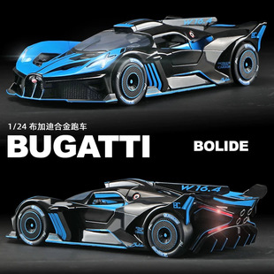 ���b����1��24��#�ӵ��w�����ǺϽ���܇ģ�͔[���к���ߔ[�����l