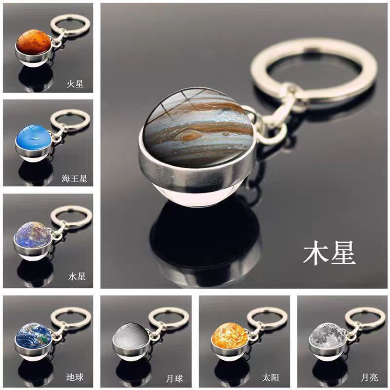 夜光星球钥匙扣宇宙太阳系金属挂件星系星云地球双面玻璃球钥匙链|undefined