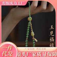 ��Ȼ�������֙C�������K��Ҋ�����ŵ���ˇ���|Ů��Y