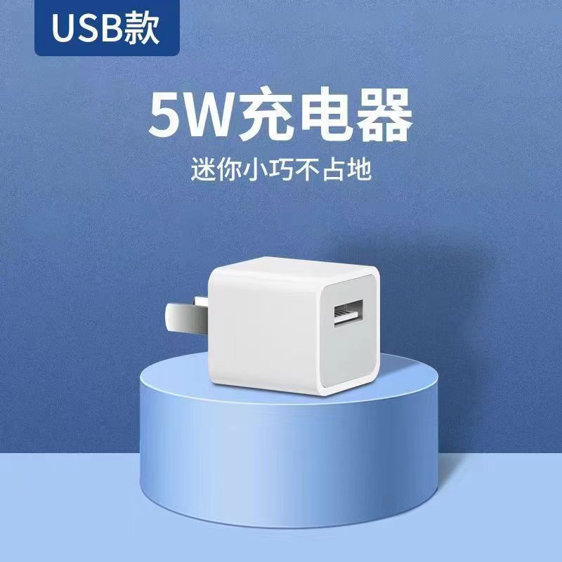 Aplicable Apple 14 cable de datos iPhone15/16 carga rápida 6s cable de carga del teléfono móvil 8plus alargue 2 metros 12pro