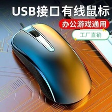 �о���X���USB��������X���1.5���о��k���Pӛ��̨ʽ���þW