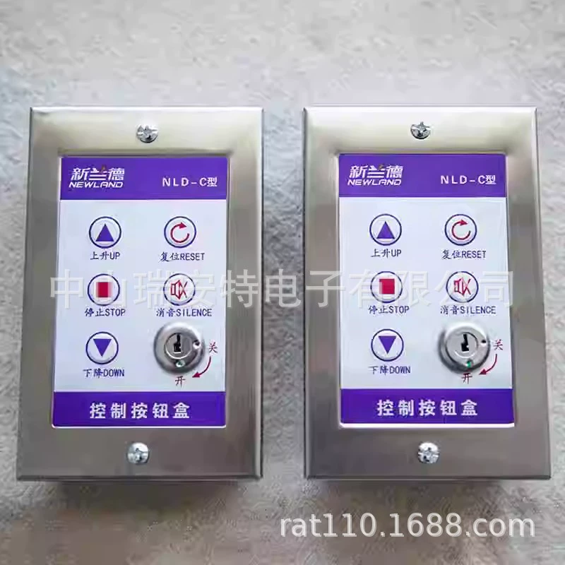 SXD-G2 коробка блокировки кнопки управления пожарным затвором новая Rand NLD-C Вертикальная Беспроводная кнопка блокировки дыма типа