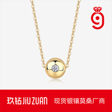 S925通体银金色流行叠戴颈链轻奢高级感 欧美热销ins风莫桑石项链